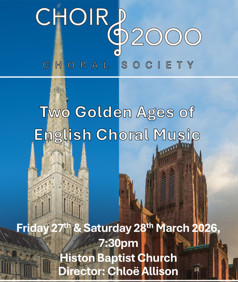 Choir 200 Sprinh 2026